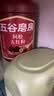 五谷磨房黑芝麻糊低GI核桃芝麻黑豆粉早餐代餐粉黑芝麻五黑粉600g 实拍图