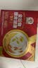 穗格氏（SHEGURZ）即食燕麦片黑麦健康礼盒2000g 无添加蔗糖中秋节礼盒营养早餐谷物 实拍图