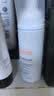 雅漾（Avene）专研舒缓洁面泡沫150ML 氨基酸洗面奶敏肌深层清洁摩丝男女礼物 实拍图