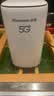 纽曼5G无线路由器随身WiFi6移动免插卡cpe千兆双频车载便携式高速上网卡全国通用流量2026款 实拍图