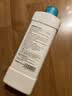 Sansei三生空气消毒液喷雾1000ml 除味除菌喷雾水剂吸入无毒级孕婴儿 实拍图