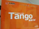天章 （TANGO）A4打印纸80g500张单包 新橙天章【优选品质】加厚草稿纸打印作业双面打印复印纸高性价比 实拍图
