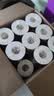 清风有芯卷纸 金装4层130克*27卷 卷纸卫生纸 卷筒纸纸巾 厕纸整箱 实拍图