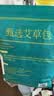 北半球纯艾叶陈干艾草泡脚药包750g产后月子洗头泡澡包宝宝儿童足浴包 实拍图