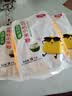 北纯有机小米粉3斤/袋（无添加杂粮粉面粉小米面发糕无麸质） 实拍图