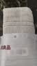 无印良品毛巾抗菌新疆全棉男士100%纯棉毛巾2条装不易掉毛专用吸水洗脸巾 实拍图