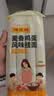 陈克明 老妈厨房麦香鸡蛋风味挂面800g*3包 挂面炸酱面拌面拉面 实拍图