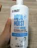 海昌多效极润美瞳隐形眼镜护理液500ml+120ml 清洁保湿杀菌除蛋白 实拍图