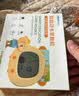 易简（yijan）儿童早教学习机益智启蒙双语识字有声卡片点读笔生日礼物 实拍图