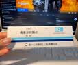 【原研药】傲坦 奥美沙坦酯片 20mg*28片/盒 6盒装 实拍图