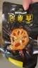 三只松鼠黑鸭味脆藕片150g/袋/约5小包 素食即食熟食莲藕卤味蔬菜解馋小吃 实拍图