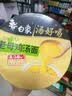 白象 鸡汤米线 米粉粉丝方便面方便速食冲泡过桥米线80g*6桶整箱装 实拍图