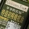 爷爷的农场特级初榨橄榄油礼盒热炒油500ml*2 进口食用油送礼保真橄榄油 实拍图
