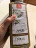 川珍纯孜然粉500g【配料干净】新疆孜然粒磨碎烧烤料羊肉串烤肉蘸撒料 实拍图