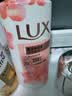 力士（LUX）(LUX)沐浴露 莹润桃花香 淡雅香氛 娇肤香氛沐浴乳1000g留香 实拍图