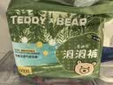 泰迪熊（Teddy Bear）洞洞裤拉拉裤4XL26片超薄透气婴儿尿不湿打孔散热柔软亲肤 实拍图