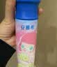 伊利安慕希茉莉青提风味酸奶230g*10 泡泡玛特Molly联名IP装 中秋礼品 实拍图