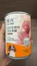 领先生骨肉狗主食罐狗罐头成幼犬全价狗粮湿粮375g*6(新老款随机发） 实拍图