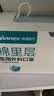稳健一次性医用外科口罩200只 棉里层亲肤透气防尘防晒-蓝色+白色 实拍图