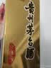 茅台 2019年 飞天 酱香型白酒 53度 500ml*6 整箱装 原箱原封 陈年老酒 中秋送礼 实拍图