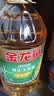 金龙鱼 食用油 非转基因 压榨 一级 纯正玉米油4L（新老包装随机发货） 实拍图