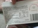 鲜京采纯粹美味鲜奶油芝士蛋糕400g/6寸 动物奶油冰淇淋零食中秋 实拍图