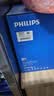 飞利浦（PHILIPS）NeoPix 647（1300CVIA）旗舰高亮投影仪家用 智能超高清客厅卧室家庭影院电视 办公培训手机投影机 实拍图