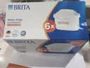 碧然德BRITA 家用净水壶 滤水壶滤芯 MAXTRA+LE 去水垢专家滤芯 6枚装 实拍图