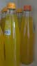 北冰洋橙汁+桔汁组合汽水 老北京玻璃瓶含果汁碳酸饮料315ml*12瓶 实拍图