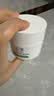 玉泽（Dr.Yu）【童禹坤同款】皮肤屏障修护保湿霜50g敏感肌舒缓面霜补水保湿 实拍图