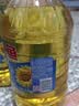 金龙鱼 食用油 葵花籽清香型食用植物调和油5L*4 实拍图