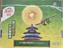 佳沛（zespri）新西兰金奇异果12粒特大果124-146g猕猴桃中秋节礼品送水果礼盒 实拍图