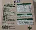 飞鹤爱上吃菜夹心米饼40g/盒(内含8包) 儿童宝宝零食蔬菜非油炸 实拍图