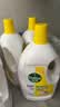 滴露（Dettol）衣物消毒液除菌柠檬3L*3 99.9%杀菌除螨内衣裤衣服消毒水 实拍图