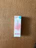 贝亲（Pigeon）冰冰霜婴儿冰感面霜夏季晒后舒缓保湿凉凉霜冰沙霜 10g PL569 实拍图