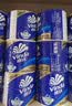 维达（Vinda）【孙颖莎推荐】有芯卷纸 蓝色经典4层140克*27卷 卫生纸纸巾 整箱 实拍图