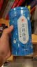 崂乡崂山绿茶2026新茶叶浓香240g初采绿茶礼盒山东青岛特产伴手礼 实拍图