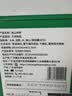 霸王花淮山米粉3.2斤 独立包装 广东河源山药米线炒米粉拌粉汤粉 实拍图