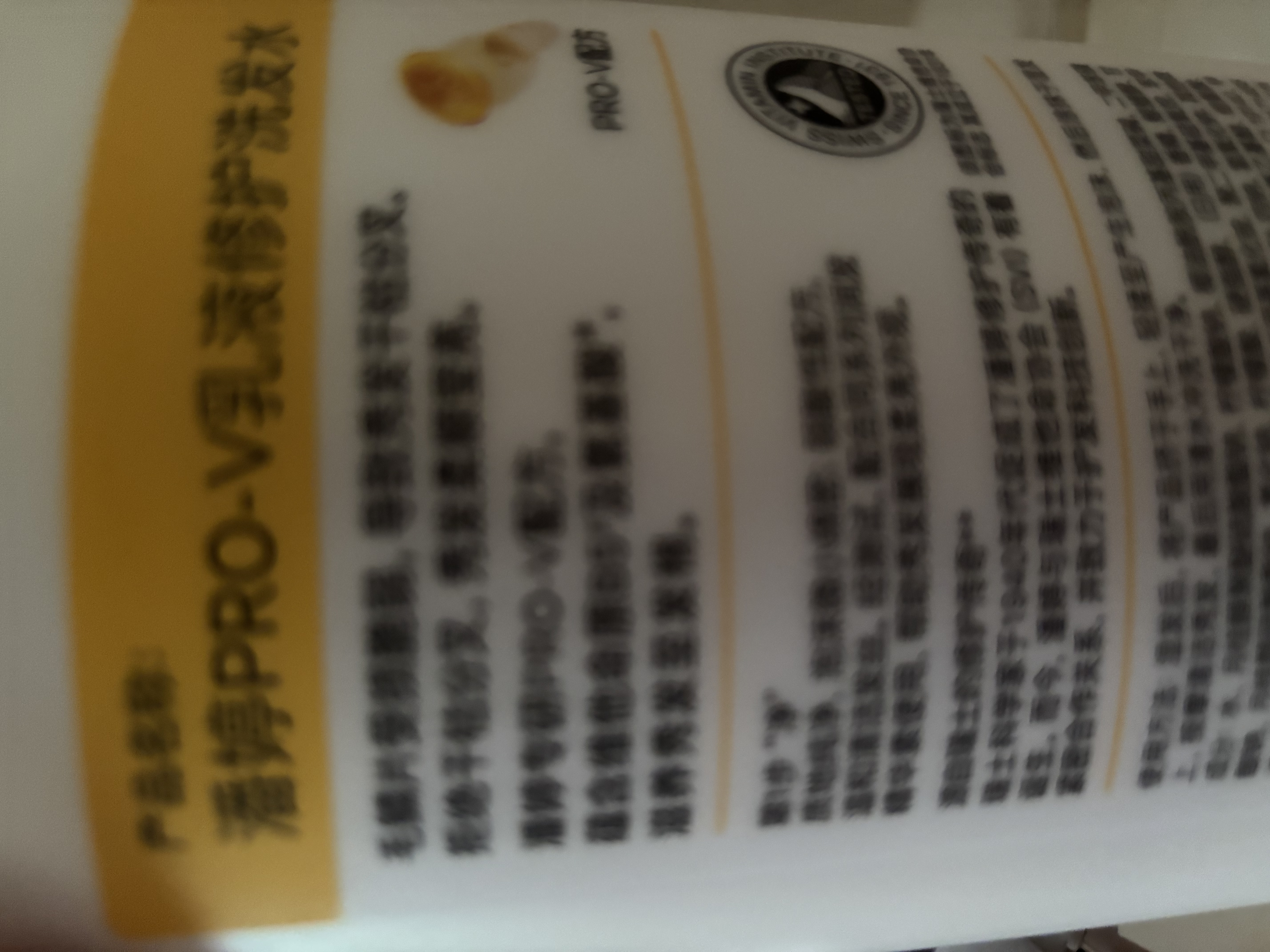 潘婷氨基酸乳液修护洗发水1KG洗发水顺抚平毛躁防干枯男女通用套装 实拍图