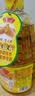 鲁花鲁花 5S物理压榨一级花生油食用油1.8L 实拍图