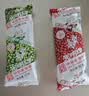 光明牌精品重赤豆棒冰96g*10支 家庭装冰棍冰淇淋冰激凌雪糕 实拍图