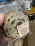 良品铺子全麦黑麦坚果车轮面包早餐大列巴面包吐司欧包出游500g（原味） 实拍图
