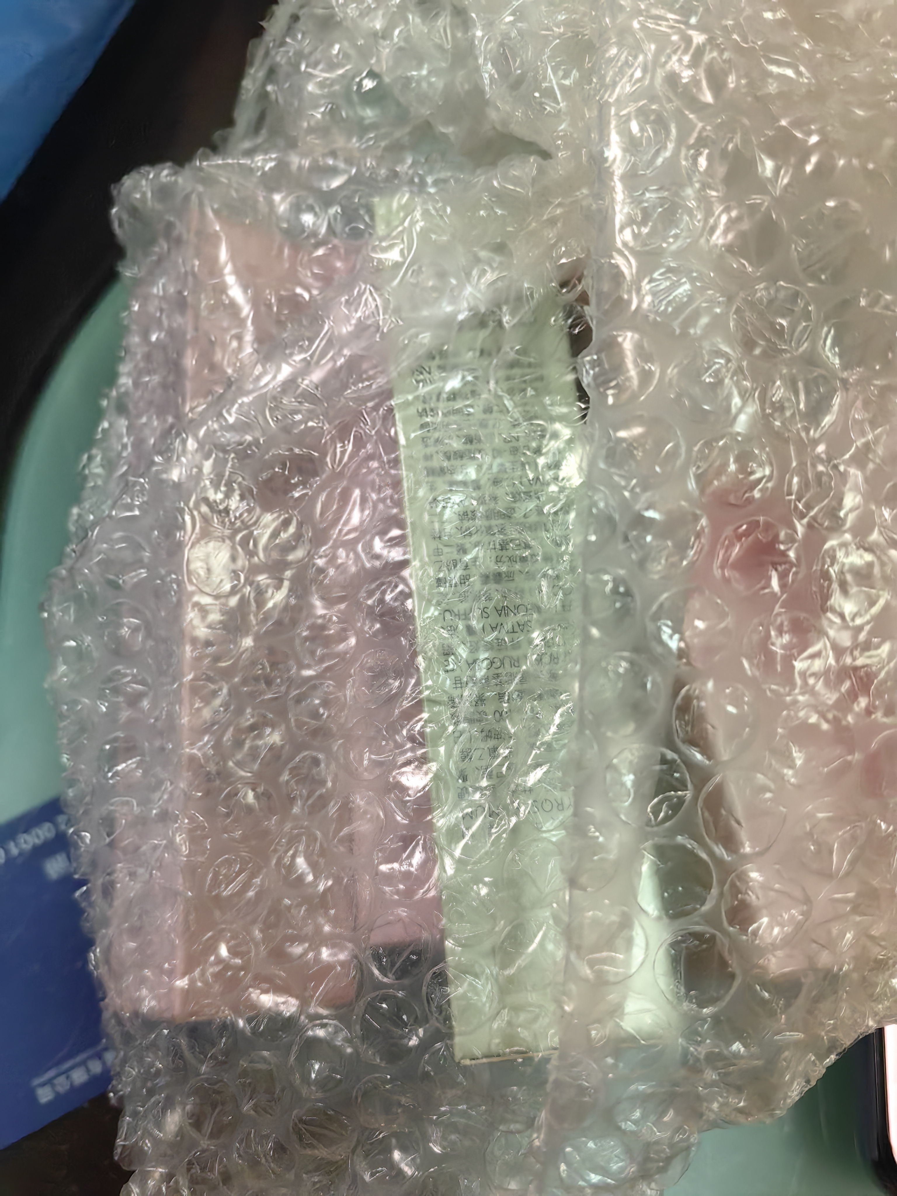 半亩花田【教师节礼物】倍润护手霜保湿滋润防干裂粗糙淡纹男女生日30g*5 实拍图