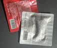 珀莱雅红宝石面霜轻润款4.0 50g 抗皱紧致淡化细纹乳液面霜保湿中秋礼物 实拍图