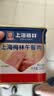 梅林午餐肉罐头340g*3火腿火锅方便面搭档家庭应急储备即食品物资 实拍图