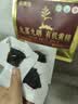 艺福堂有机黄精250g【即食】九蒸九晒九制九华山8年中药材滋补养生茶 实拍图