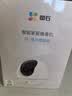 萤石C6c 2K+星光增强版 400万极清 室内智能无线监控器家用摄像头双向通话 手机远程 婴儿看护器 实拍图