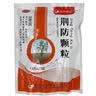 康森 荆防颗粒 15g*20袋*5盒 感冒药鼻塞流鼻涕止咳化痰 风寒感冒 祛痰清肺咳嗽药退烧药发烧头疼 儿童感冒药 实拍图