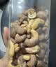 良品铺子 紫衣腰果500g罐装大颗粒A180越南带皮每日坚果干果企业送礼团购 实拍图