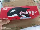 绘威适用爱普生004墨水L3251 L3258 L3255 L3153 L3118 L3351 L3353 L1358 3158 3151 3558 3256 打印机墨水 黑色 实拍图